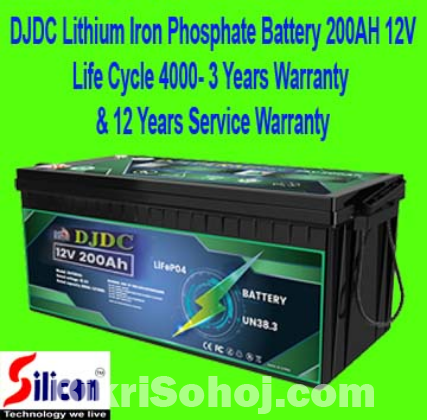 DJDC Lithium Battery For 50AH
